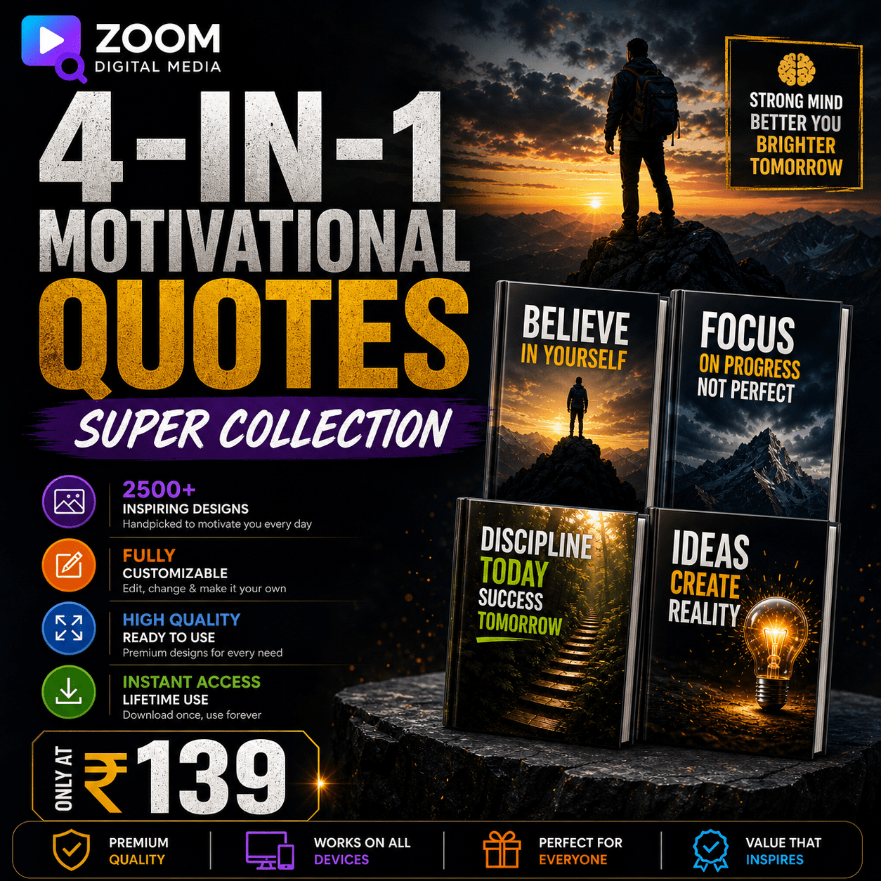 4 in 1 Motivational Quotes Super Collection