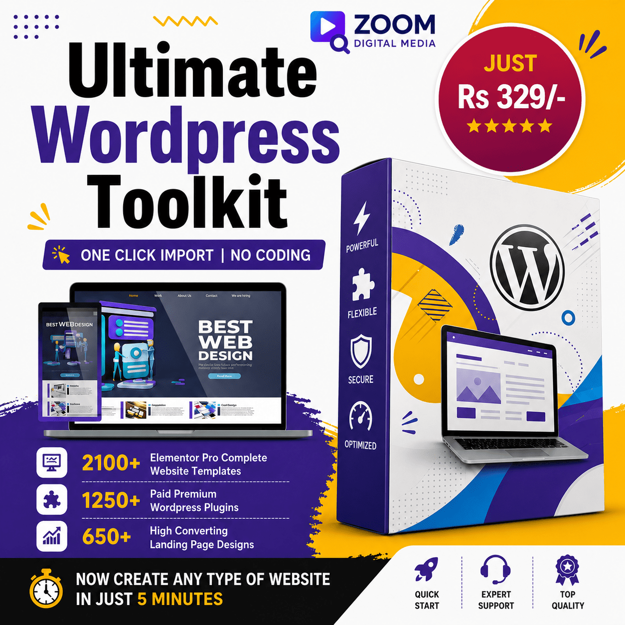 Ultimate WordPress Toolkit 2026